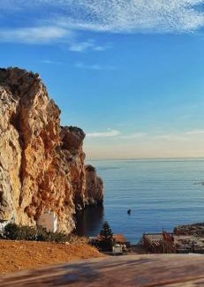 Belyounech Apartamento | Belyounech studio vue sur mer et montagne
