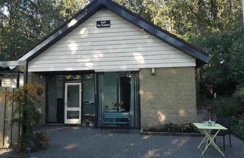 Nispen Cama Y Desayuno | BenB Het Posthuis