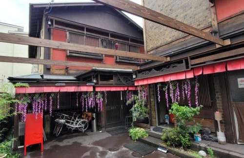 Sakyo Ward Apartamento | Benidaruma - Yatsuhashi