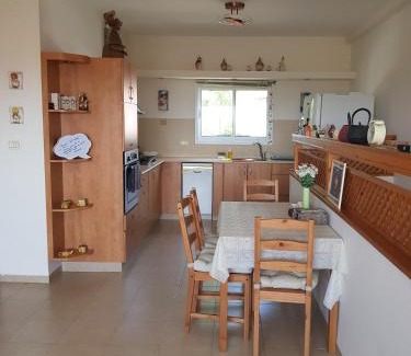 Afula Apartamento | Bertha's Coffee