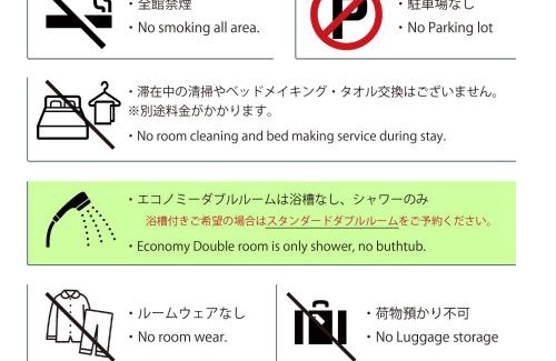 Naha City Centre Apartamento | Best ever hotel