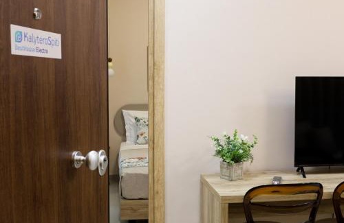 Pasalimani Apartamento | Best House Electra Pasalimani Piraeus