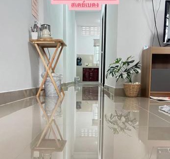 Betong Apartamento | Betong 939Homestay