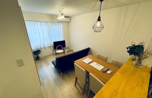 Kita Ward Apartamento | BETTEi 別邸