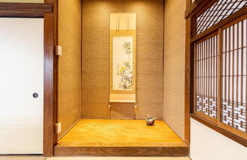 Koshigoe Casa | Bettei Enoshima - Vacation STAY 20399v