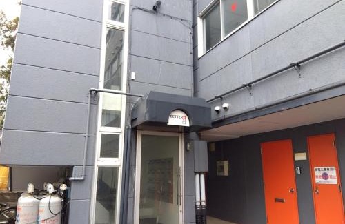 Aomori Apartamento | BetterЯ03青森橋本203号室
