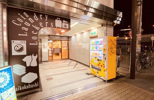 Nishishinsaibashi Apartamento | Bfloor entire3LDK3bedroom2shower12 pax / Osaka Ōsaka