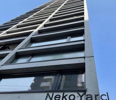 Hiroshima City Centre Apartamento | bHOTEL Nekoyard - Modern Beautiful Studio, Walk to Peace Park & Shops