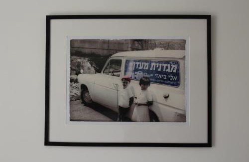 Jerusalem City Centre Hotel | Biazi Hotel