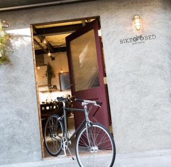Adachi Casa | Bicycle house , private use for one group per day
