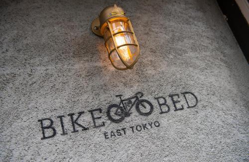 Adachi Casa | Bicycle house , private use for one group per day