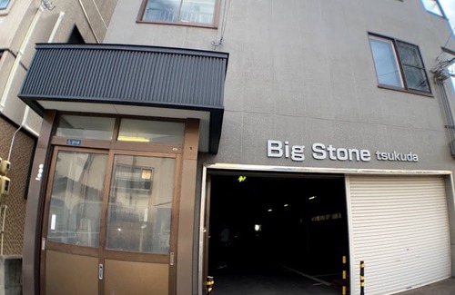 Aomori Apartamento | Big Stone Tsukuda 303