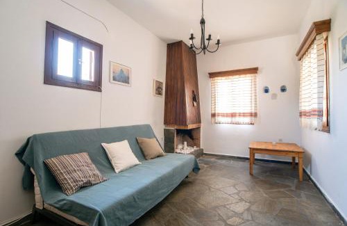 Naxos Casa | Black Sand