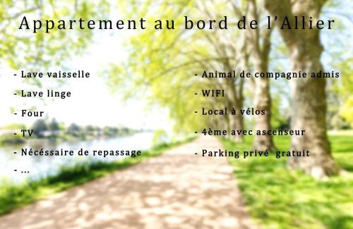 Quartier de France Apartamento | Bleu rivage F3 bord de l'Allier - parking gratuit - 2 étoiles