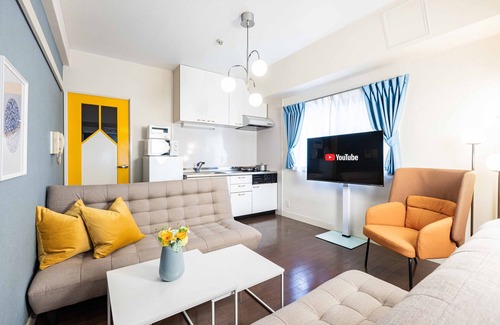 Namba Apartamento | Bloom Nagahori