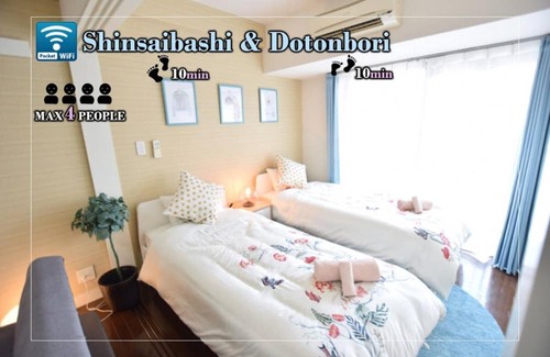 Namba Apartamento | Bloom802 in Shinsaibashi east