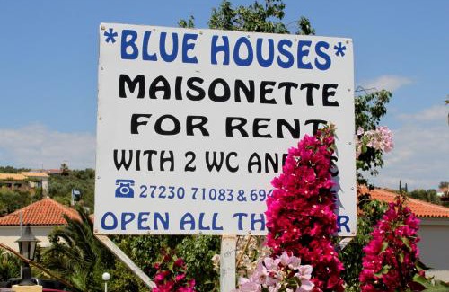 Pylos-Nestoras Apartamento | Blue Houses Maisonettes