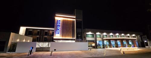 Boa Vista Hotel | Blue Inn Hotel