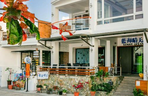 Checheng Casa | Blue Ocean Sunny BS