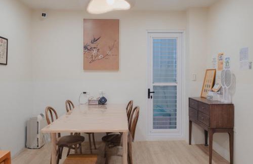 North District Casa | Boléro Homestay I 鄰近花園夜市