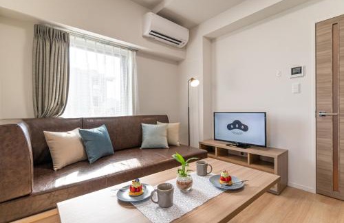 Azumabashi Apartamento | BON Tokyo Asakusa