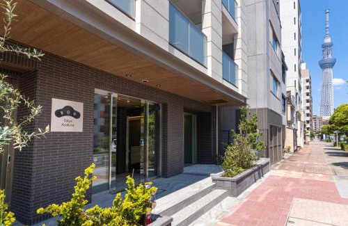 Azumabashi Apartamento | BON Tokyo Asakusa