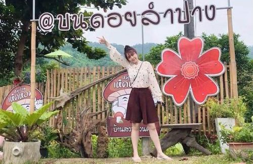 Mae Tha Casa | Bondoilampang