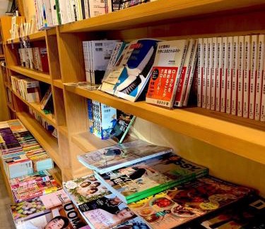 Kinosaki Onsen Casa | BookStore iChi