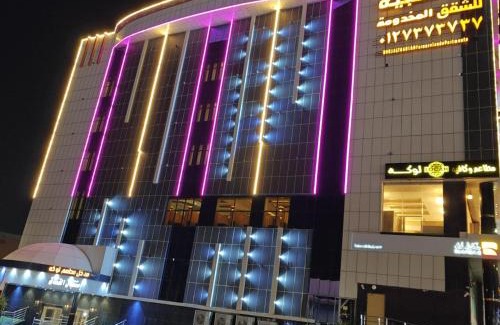 Taif Hotel | Borj Al Thahabiah ApartHotel