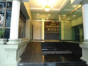 Khlong Toei Hotel | Boss Mansion