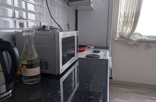 Chuy Province Apartamento | Botanical Garden Apt. - Close to center