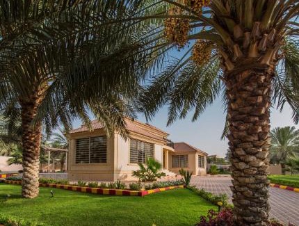 Unaizah Complejo | Boudl Al Nakheel