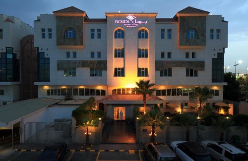 Dammam Apartamento | Boudl Al Shatea