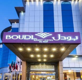 Taif Apartamento | Boudl Taif