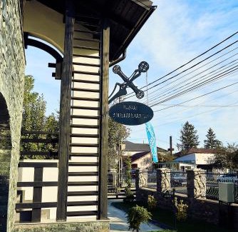 Curtea De Arges Casa | Boutique Hotel Casa Medievala