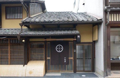 Gion Casa | Breakfast included Nonsmoking Rental of a who / Kyoto Kyōto