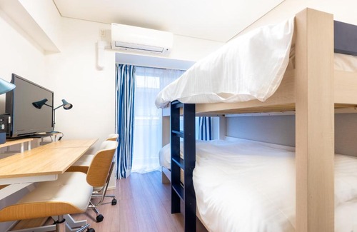 Sugamo Apartamento | Brilliant MK- III