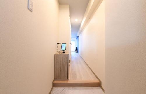 Kagoshima Apartamento | BSx Bell stay 宇宿