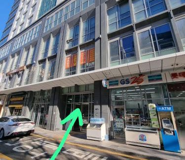 Choryang Apartamento | Busan Station KTX House
