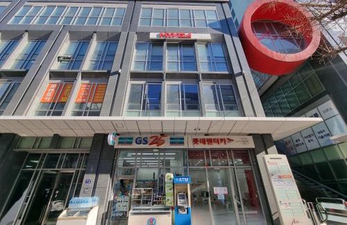 Choryang Apartamento | Busan Station KTX House