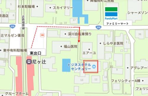 Nara Apartamento | Business Hotel Century