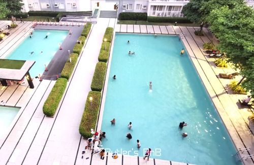 Novaliches Condominio | Residencias Bnb E Trees de Butler Qc Phil
