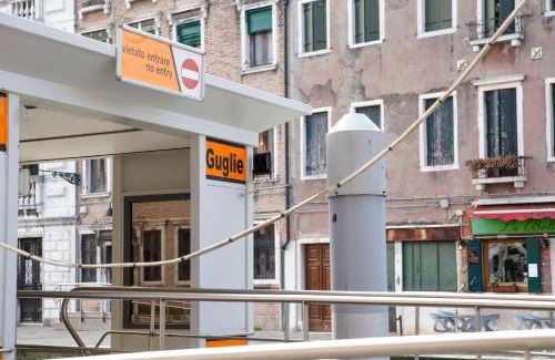 Cannaregio Apartamento | Cà Gamba by Venicevillas, Guglie