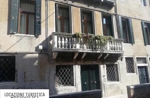Santa Croce Apartamento | Cà Mocenigo Nobile