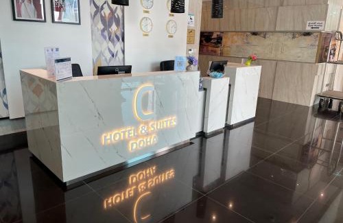 Doha Hotel | C - Hotel and Suites Doha