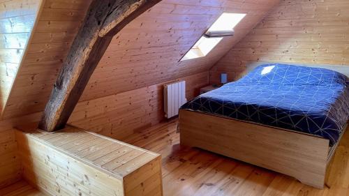 Imphy Apartamento | C3 Familiale Parking 2 chambres 4 lits 5 personnes WiFi