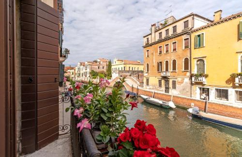Dorsoduro Apartamento | Ca' dei Carmini
