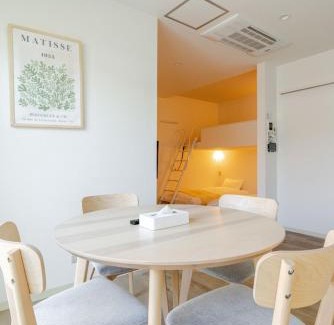 Sawara-ku Apartamento | Cachette Nishijin - カシェット西新