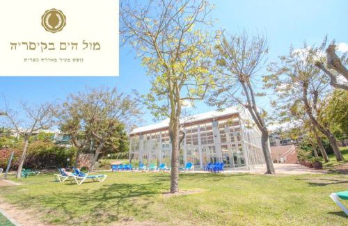 Caesarea Apartamento | Caesarea :In the front of the sea