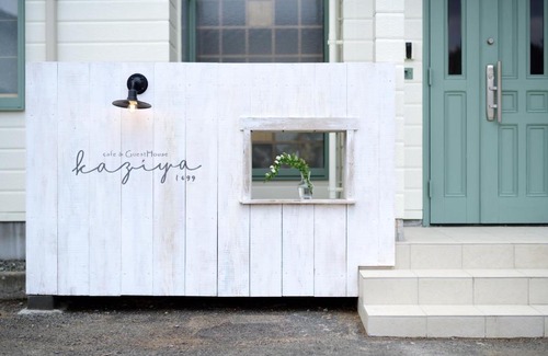 Ichinoseki Casa | café&GuestHouse kaziya